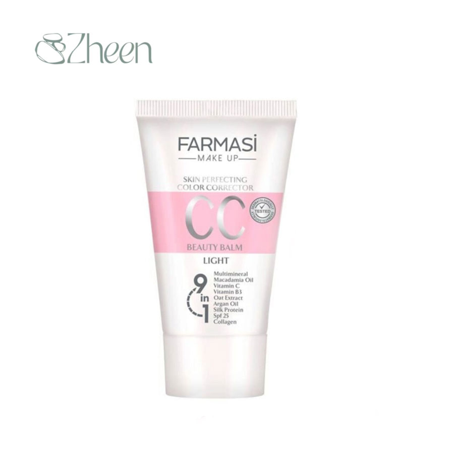 سی سی کرم فارماسی